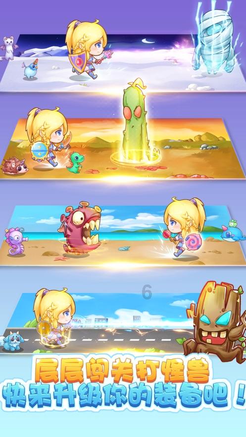 探索抖音极速版2.5.4旧版本