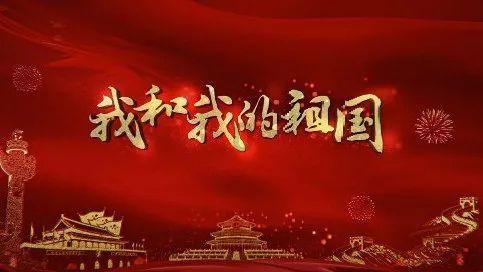 第二届“你好天津”月度获奖作品:未来我来
