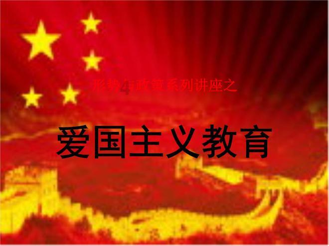古怪巫师逃离村庄